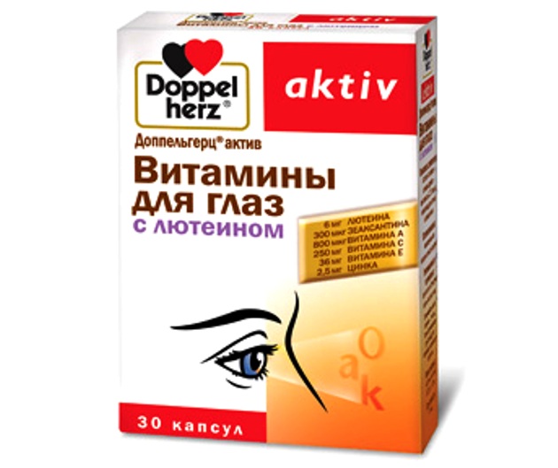 

ДОППЕЛЬГЕРЦ АКТИВ ВИТАМИНЫ ДЛЯ ГЛАЗ С ЛЮТЕИНОМ капсулы 30 шт.