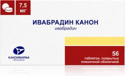 Ивабрадин Канон 7,5мг 56 шт. таблетки покрытые пленочной оболочкой продакшн Зао