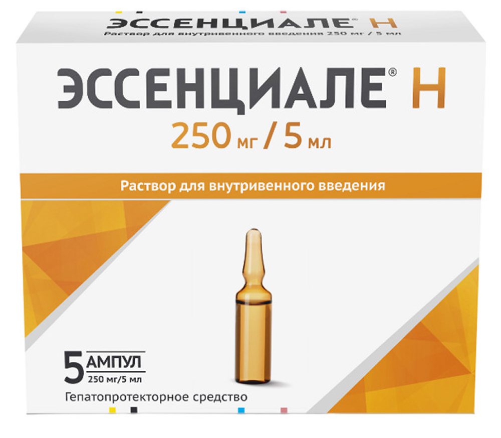 Эссенциале 250мг/5мл 5мл 5 шт. раствор для внутривенного введения Фамар Хелс Кеа Сервисез Мадрид С.А.