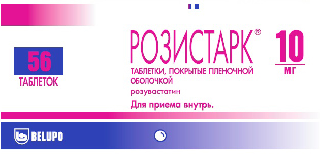 

РОЗИСТАРК таблетки 10 мг 56 шт.