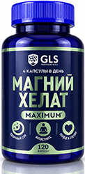 Глс магний хелат максимум капсулы 120 шт.