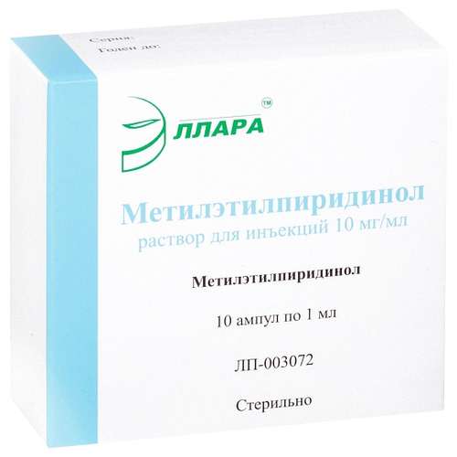 

МЕТИЛЭТИЛПИРИДИНОЛ 10мг/мл 1мл 10 шт. раствор для инъекций