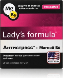 Леди'с формула антистресс+магний в6 капсулы 30 шт.