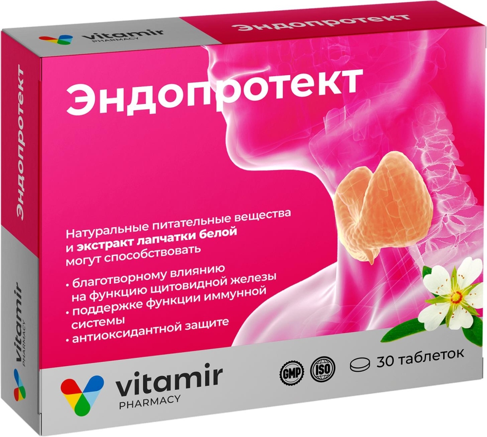Эндопротект таблетки экстракт лапчатки белой витамир 30 шт.