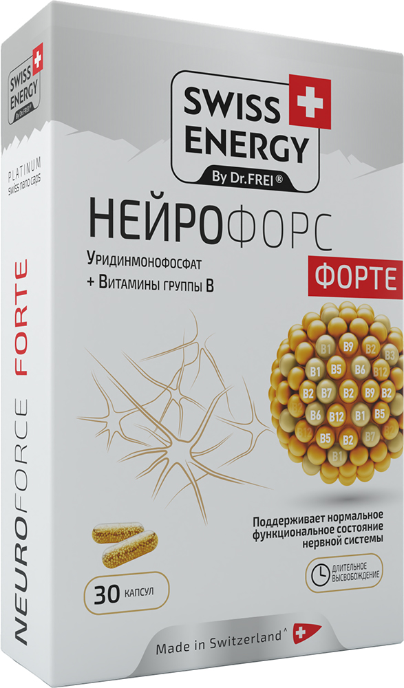 Свисс энерджи нейрофорс форте 30 шт. капсулы с длительным высвобождением