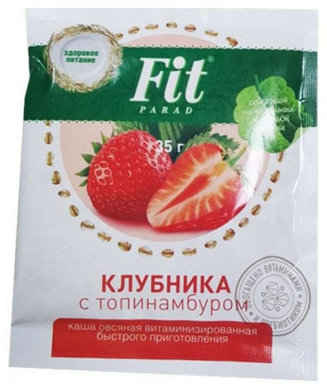 

ФИТ ПАРАД каша овсяная Клубника с топинамбуром 35г