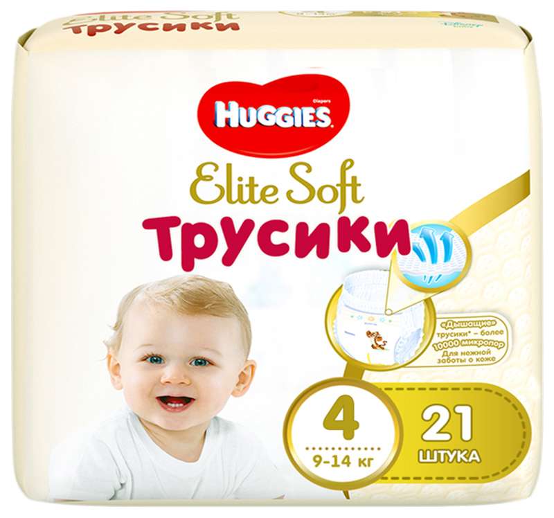 

ХАГГИС ЭЛИТ СОФТ трусики-подгузники 4 (9-14кг) 21 шт.