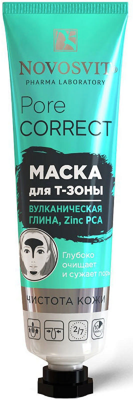 

НОВОСВИТ маска для лица Т-зоны вулканическая глина, Цинк РСА 40мл