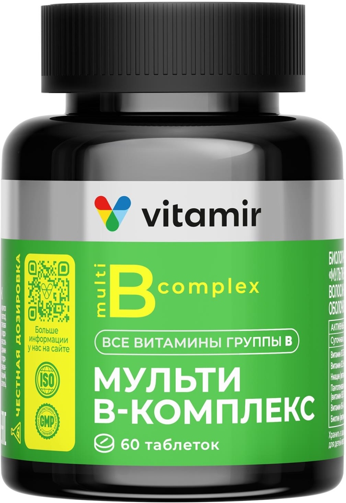 Мульти в-комплекс витамир для нервной системы, волос и ногтей таблетки 60 шт.