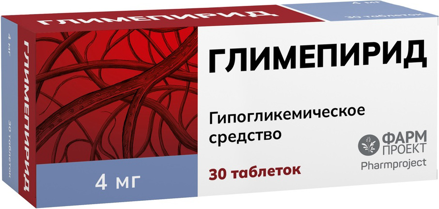 Глимепирид 4мг 30 шт. таблетки Фармпроект