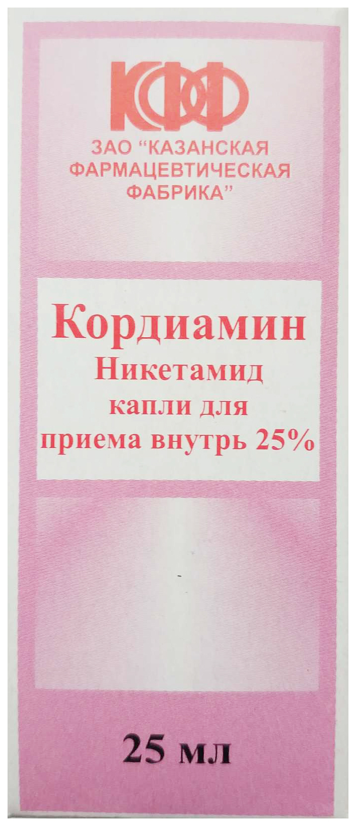 

КОРДИАМИН 25% 25мл капли для приема внутрь