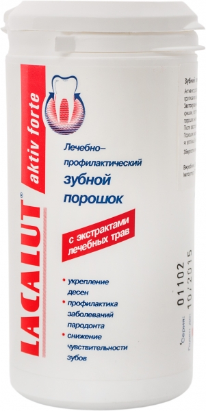 Лакалют актив форте зубной порошок 40г dr. theiss naturwaren gmbh
