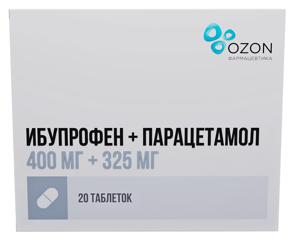 Ибупрофен+Парацетамол 400мг+325мг 20 шт. таблетки покрытые пленочной оболочкой