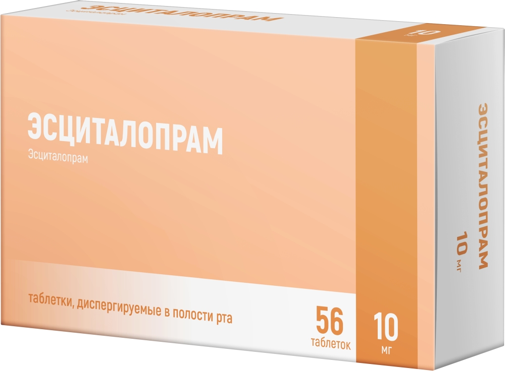 Эсциталопрам Фармасинтез 10мг 56 шт. таблетки покрытые пленочной оболочкой