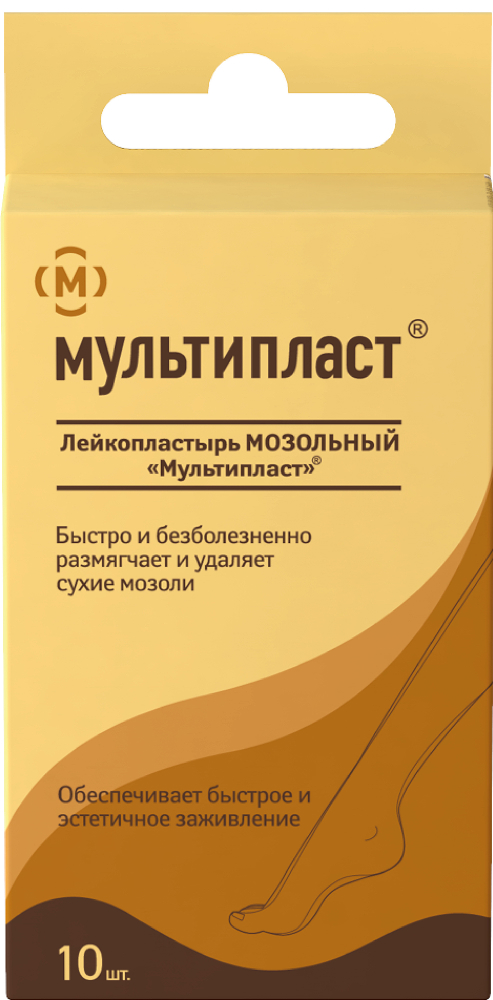 Мультипласт набор пластырей мозольный 10 шт.