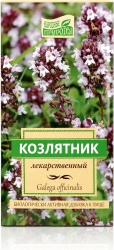 Козлятник (галега) трава 50г