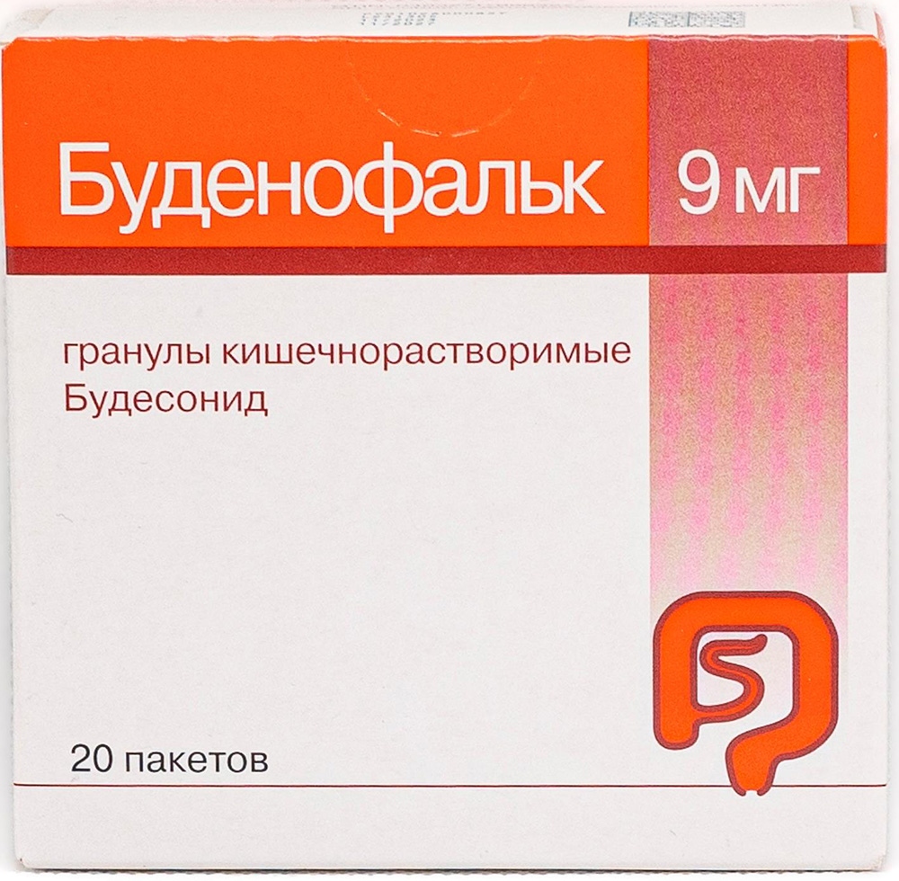 Буденофальк 9мг 20 шт. гранулы кишечнорастворимые, фото №1
