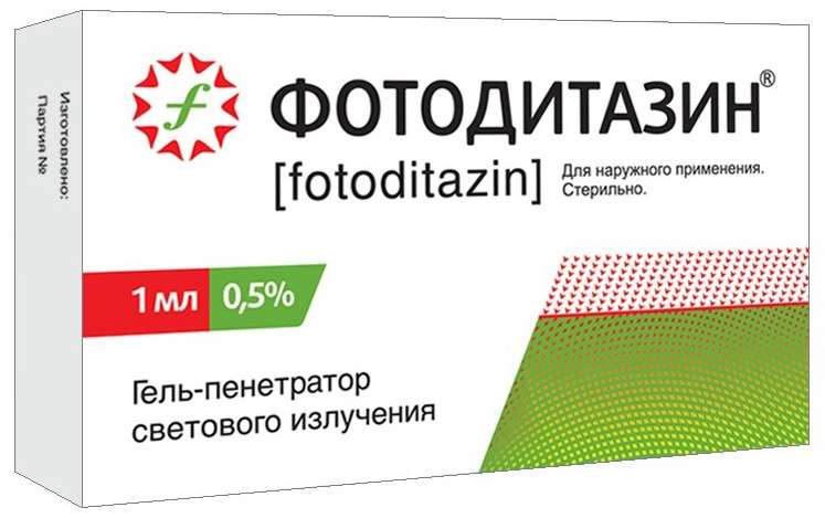 

ФОТОДИТАЗИН гель-пенетратор светового излучения 0,5% 1мл Компания Деко