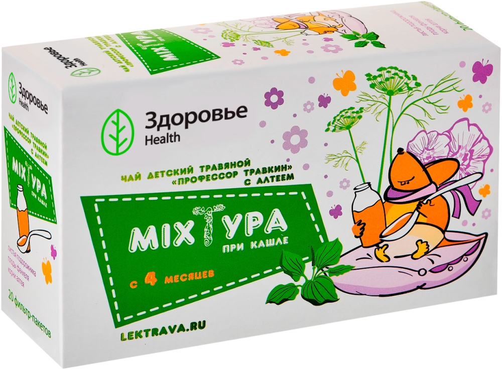 Профессор Травкин чай детский с Алтеем 1,5г 20 шт. фильтр-пакет Здоровье