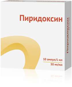 

ПИРИДОКСИН 50мг/мл 1мл 10 шт. раствор для инъекций Озон