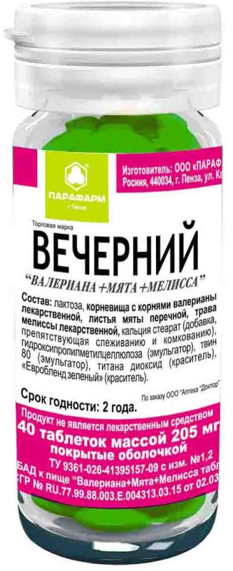 Вечерний таблетки Валериана,Мята,Мелисса 40 шт. Парафарм