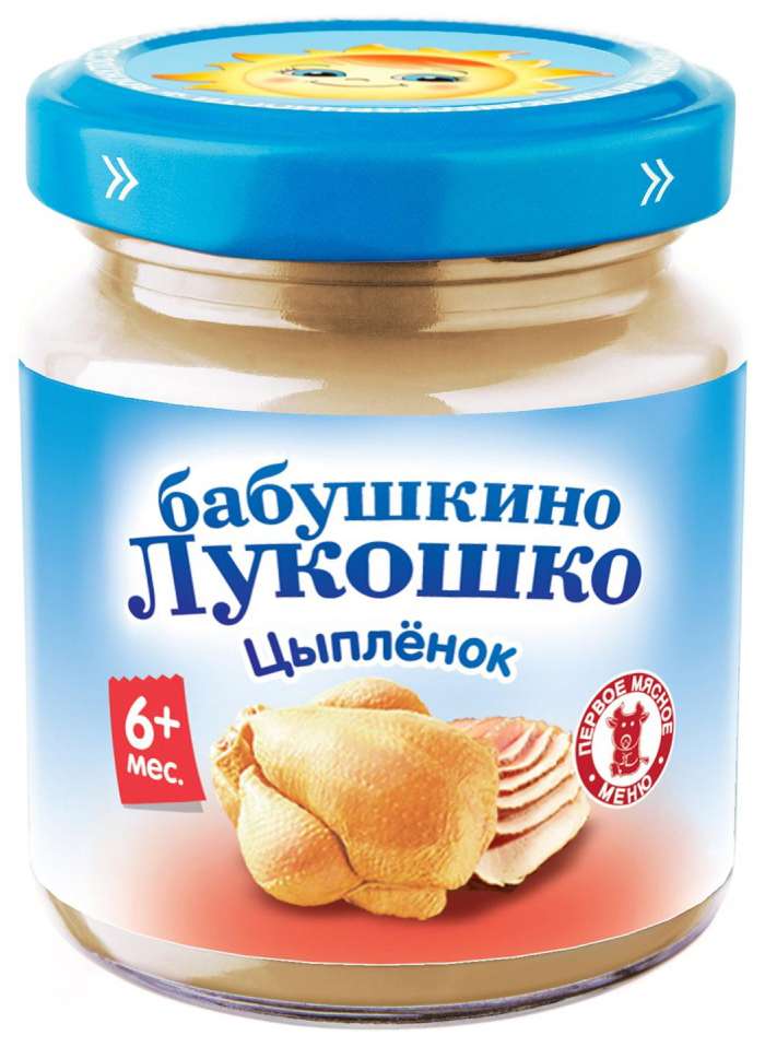 

БАБУШКИНО ЛУКОШКО пюре Цыпленок 6+ 100г