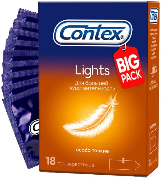 Külotli çorap va oq paypoqda jinsiy aloqa