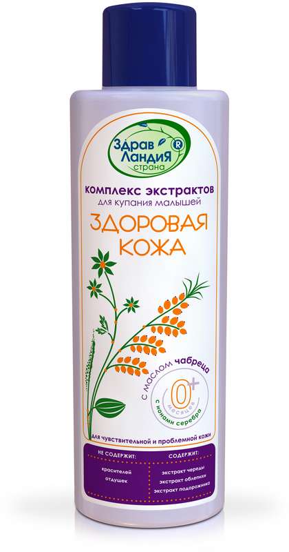

СТРАНА ЗДРАВЛАНДИЯ экстракт для купания Здоровая кожа 250мл