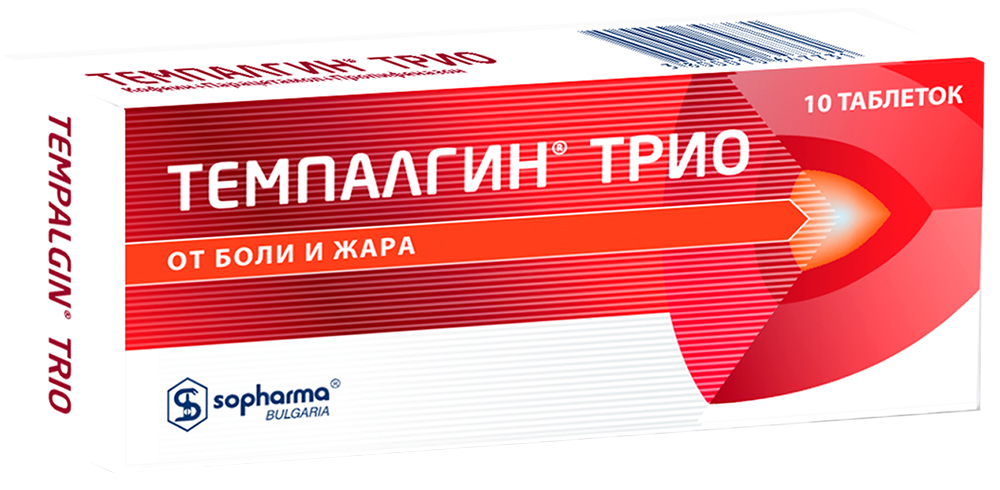 Темпалгин трио 50мг+250мг+150мг 10 шт. таблетки