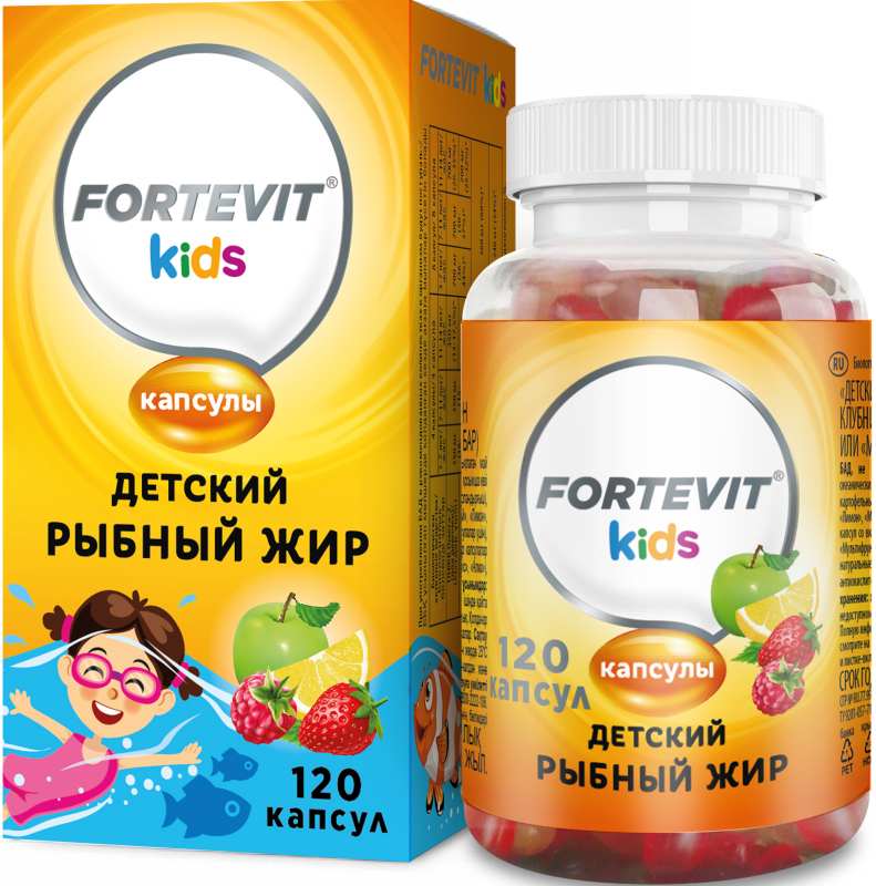 Фортевит Кидс Рыбный Жир Фруктово-Ягодный 120 шт. капсулы жевательные Полярис
