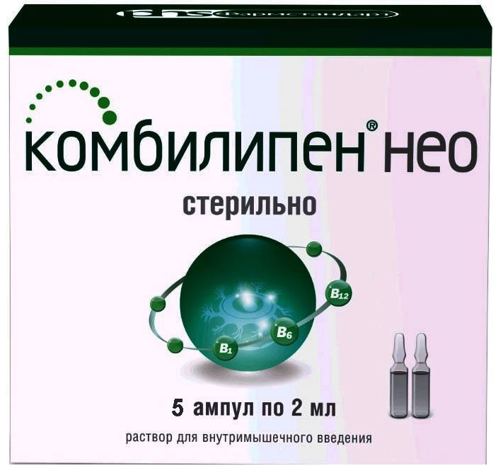 Комбилипен Нео 2мл 5 шт. раствор для внутримышечного введения