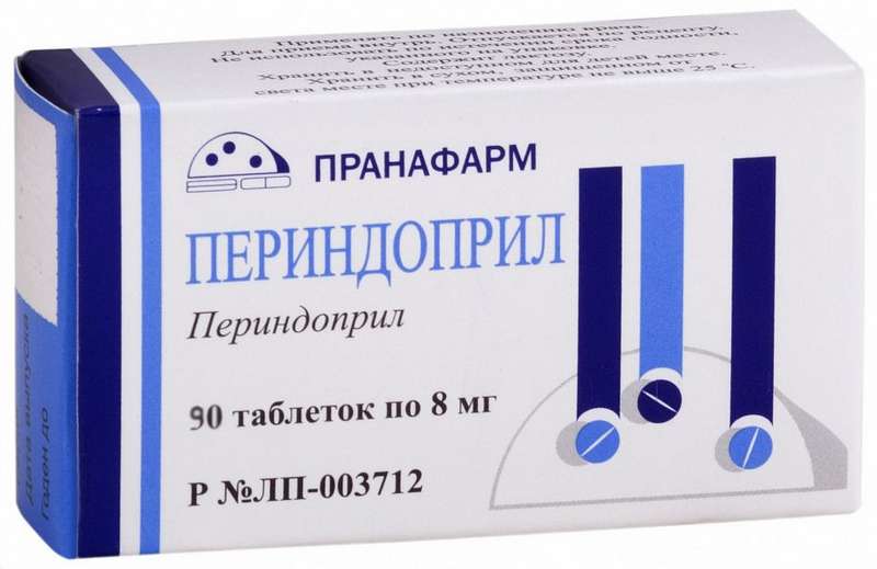 

ПЕРИНДОПРИЛ таблетки 8 мг 90 шт.
