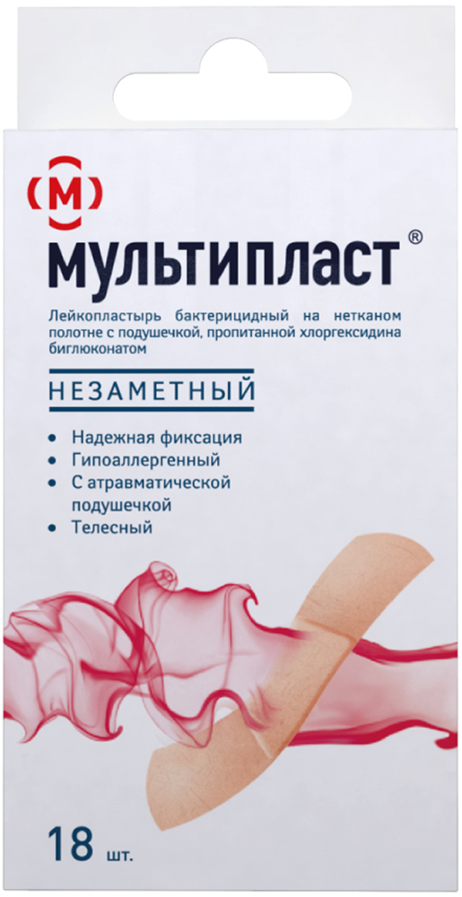 Мультипласт набор пластырей незаметный 20 шт.
