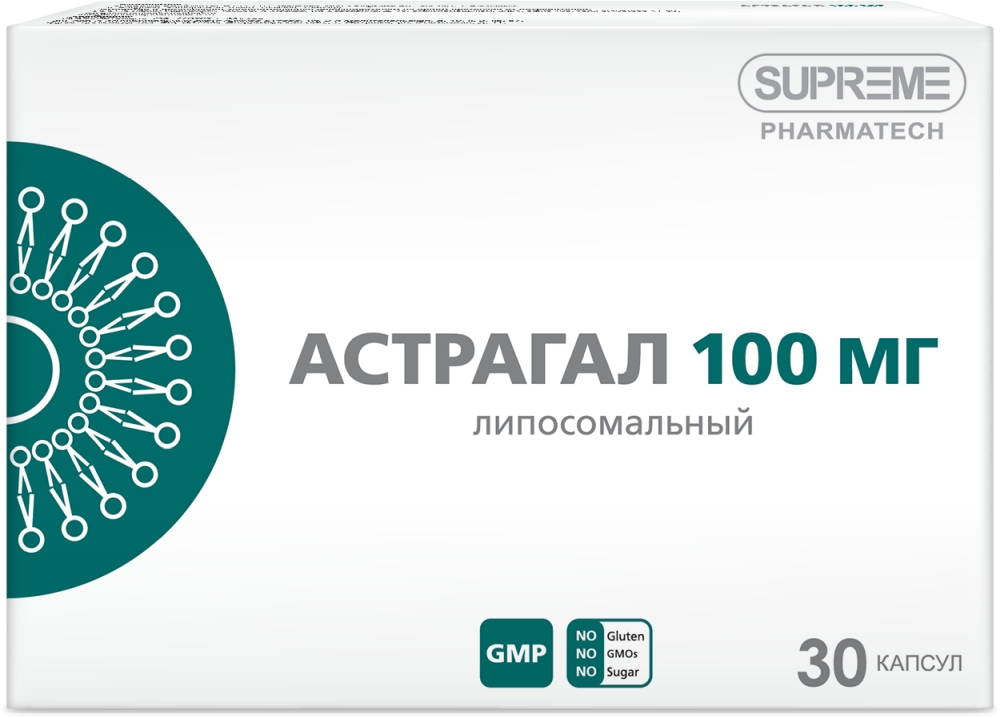 Суприм фарматек липосомальный астрагал капсулы 30 шт.