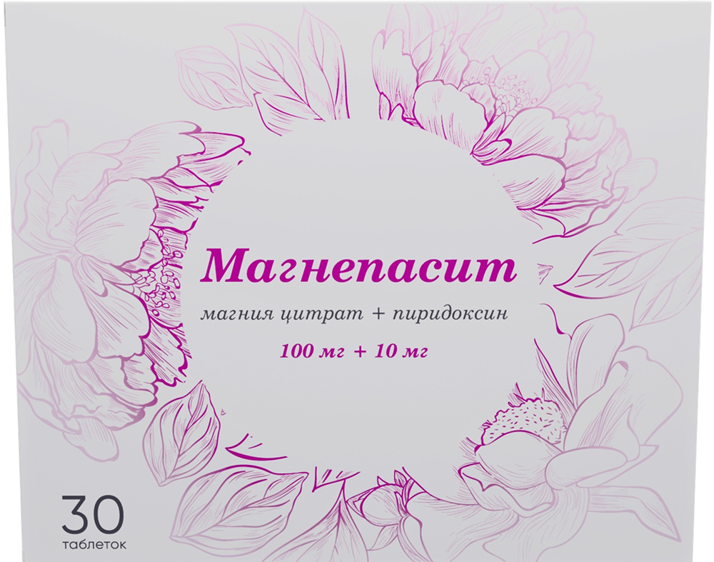 Магнепасит 100мг+10мг 30 шт. таблетки покрытые пленочной оболочкой, фото №1