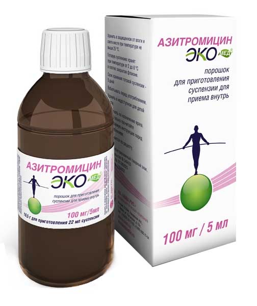 Азитромицин Экомед 100мг/5мл 16,5г порошок для приготовления суспензии для приема внутрь Авва Рус