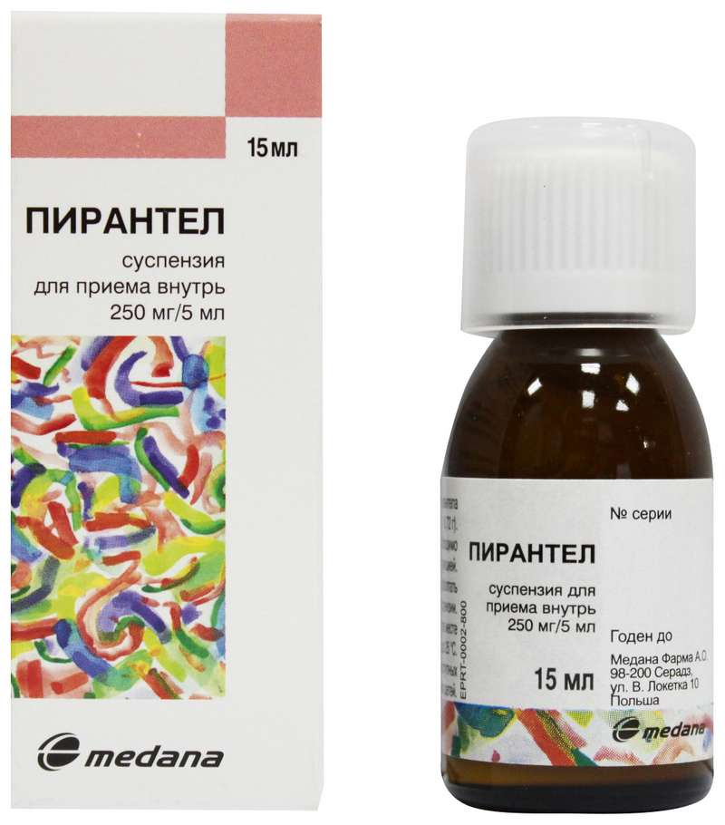 

Пирантел 250мг/5мл 15мл суспензия для приема внутрь