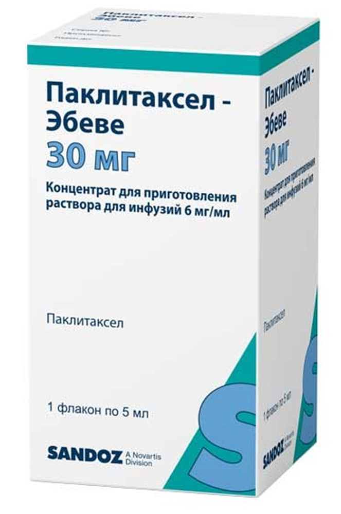 Паклитаксел-эбеве 6мг/мл 5мл 1 шт. концентрат для приготовления раствора для инфузий