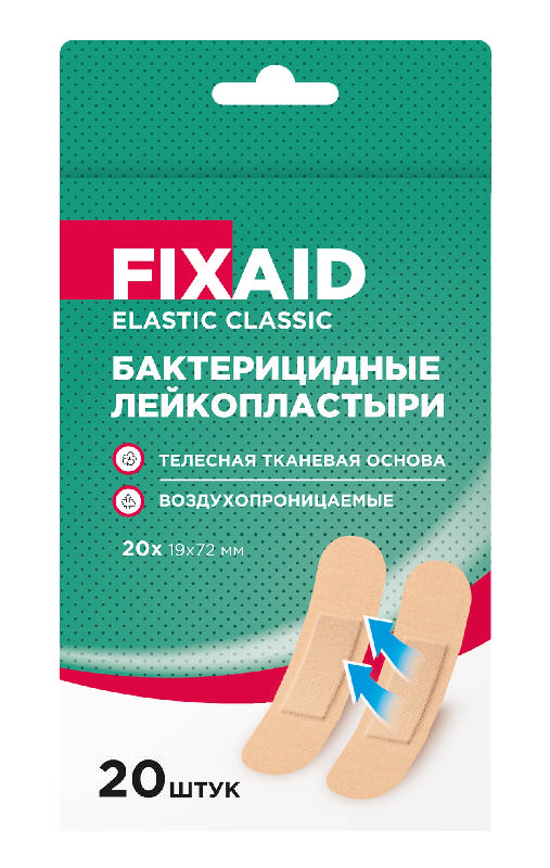 

ФИКСЭЙД ЭЛАСТИК КЛАССИК лейкопластырь бактерицидный тканевый телесный 72х19мм 20 шт.