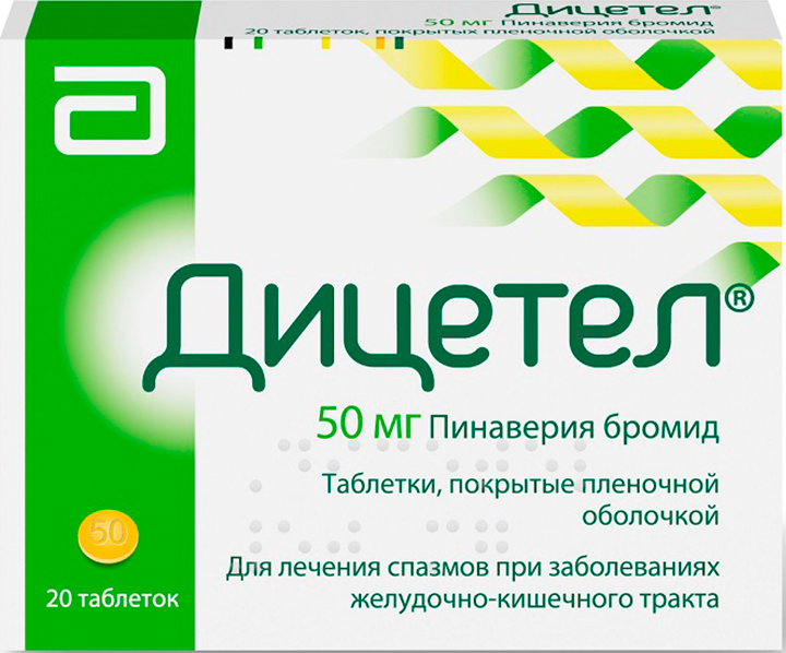 дицетел препарат