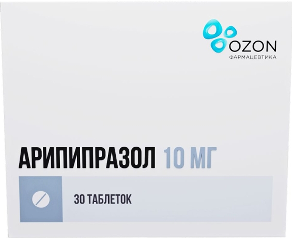 Арипипразол 10мг 30 шт. таблетки