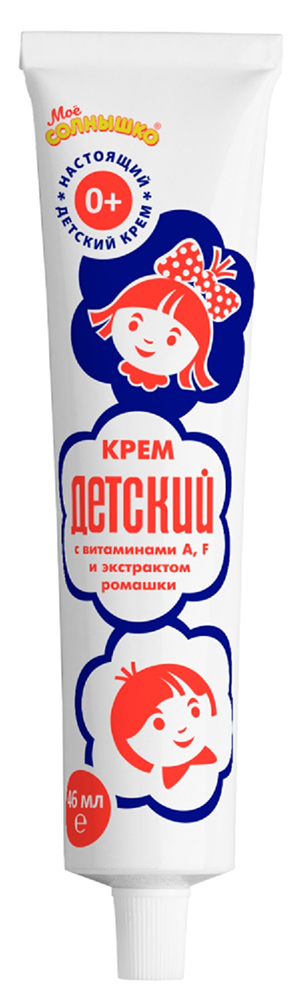 Крем Детский 46мл Аванта