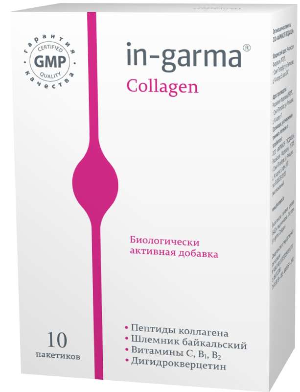 

ИН ГАРМА КОЛЛАГЕН порошок 14г 10 шт.