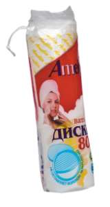 

АМЕЛИЯ ватные диски 80 шт.