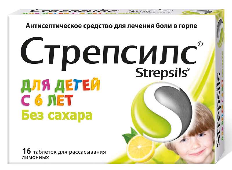 

Стрепсилс таблетки для рассасывания 16 шт.