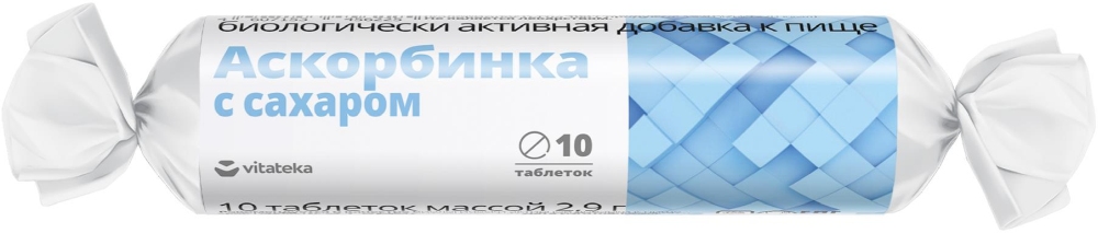 Витатека Аскорбинка таблетки 25мг с сахаром 2,9г 10 шт. крутка ЭкоФарм