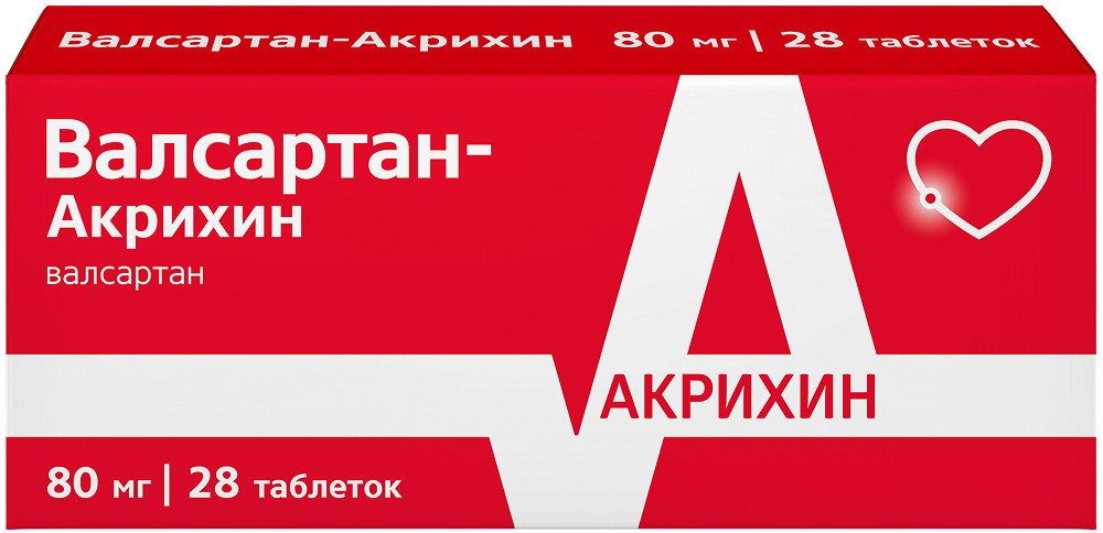 Валсартан-акрихин 80мг 28 шт. таблетки покрытые пленочной оболочкой