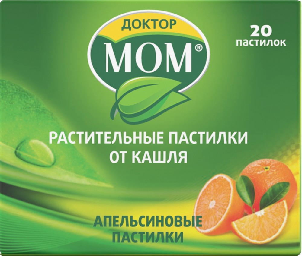 Аналоги Доктор Мом по цене от 22 руб купить в Москве, инструкция, отзывы