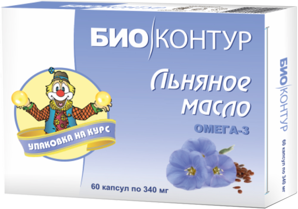 Масло Льняное Биоконтур капсулы 340мг 60 шт. Полярис