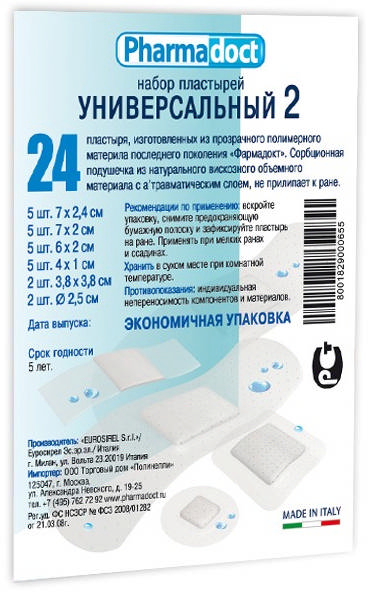 

ПЛАСТЫРЬ ФАРМАДОКТ Универсальный 2 24 шт.